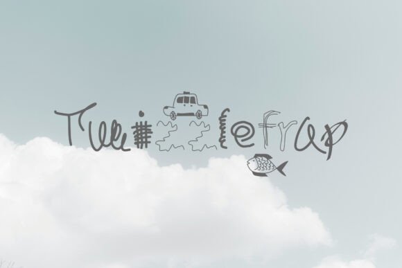 Twizzlefrap: The Creative Typeface for Distinctive Branding